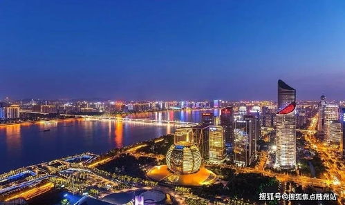 水瓶座近期复合运势图文解析