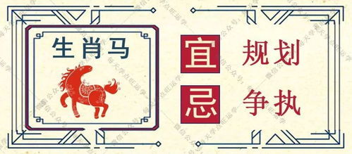 怎样看近期的运势和财运呢