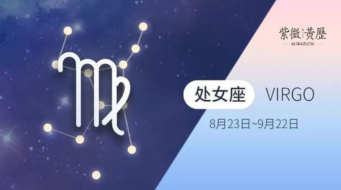近期双鱼座感情运势如何呢