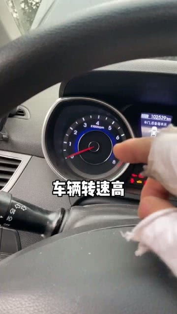 冬天汽车转速多少起步合适