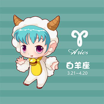 白羊座近期运势图片男生