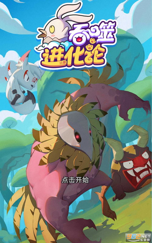 近期爱情运势1到78日什么意思