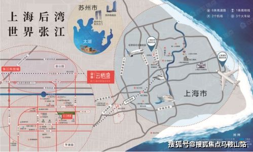 摩羯近期运势单身男女怎么样