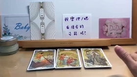 天秤星座近期运势查询表最新