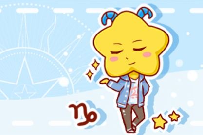 摩羯座近期运势不好怎么办呢