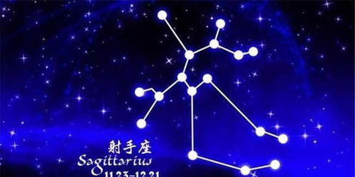 处女座女生近期运势