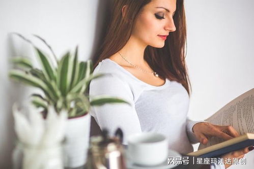 属龙女人近期感情运势如何呢