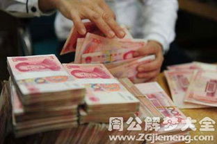 近期运势不错是什么意思呀