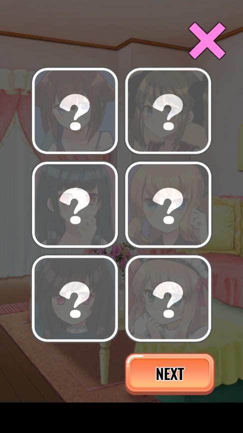 牛女近期运势运程查询