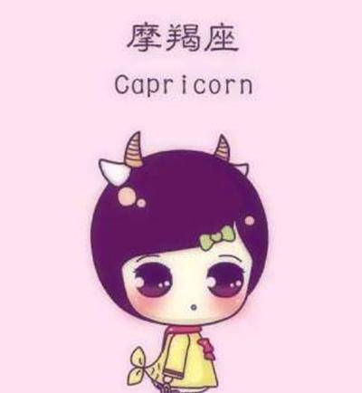 摩羯女与前任近期运势一样吗