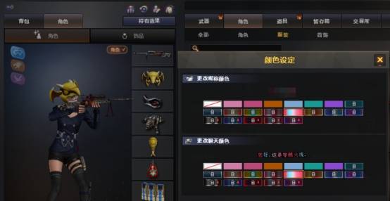 直线模组游戏有哪些游戏名字