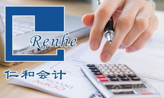 企业卖掉房产怎么交税的呢