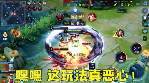 哪些游戏可以伪装游戏视频教程
