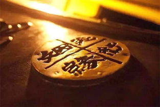 空亡会怎么样