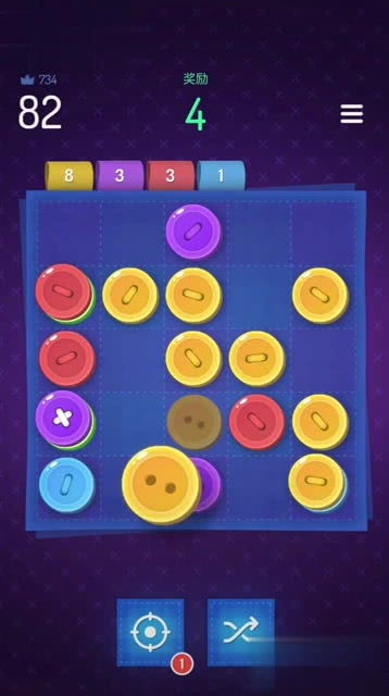 游戏围棋小游戏有哪些名字