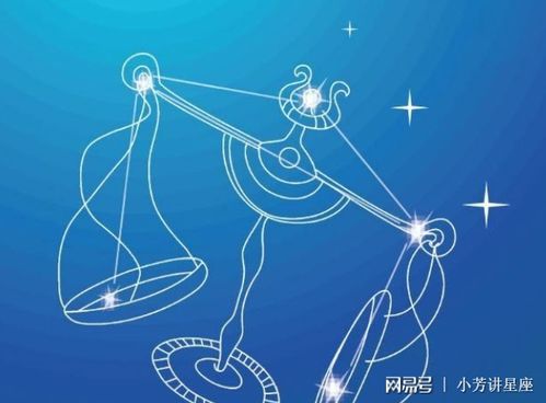 天秤金牛座近期运势如何呢