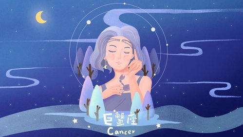 处女座近期感情运势