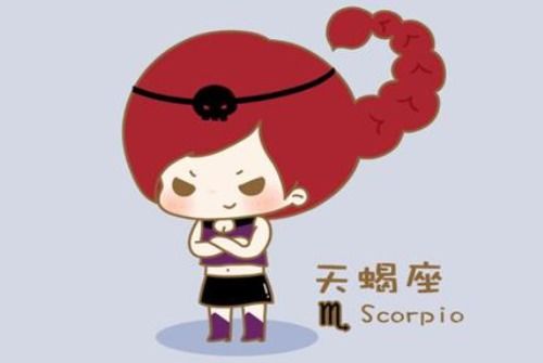 巨蟹女和天蝎男近期运势如何