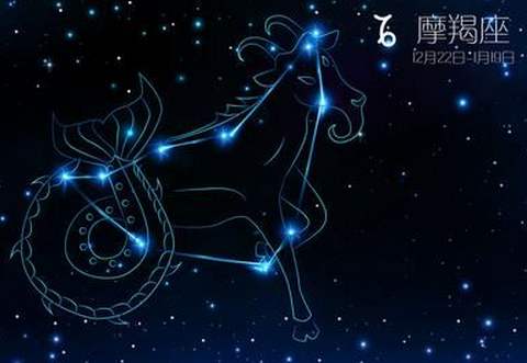 摩羯座男近期运势爱情分析图