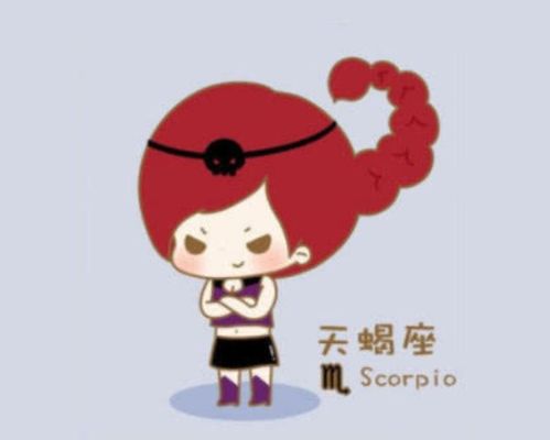 单身天蝎男近期桃花运势如何