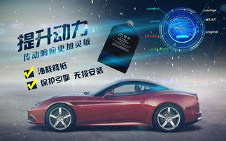 问汽车多少遍怎么回答