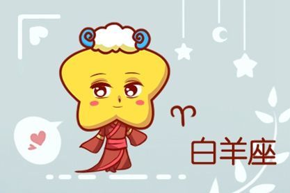 巨蟹女座近期运势运程查询