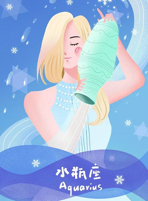 水瓶女4月近期感情运势怎么样