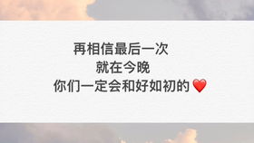 摩羯11月近期复合运势如何