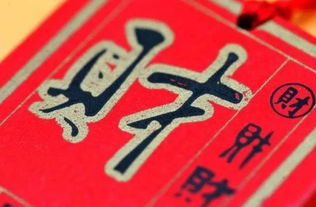 9月近期运势好的生肖有哪些