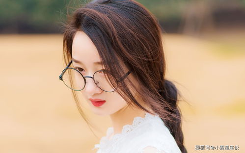 双鱼座近期运势财富女星有哪些