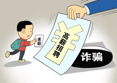 犯人过户房产怎么处理好呢