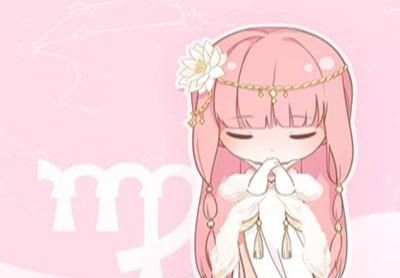 处女男星座近期爱情运势如何