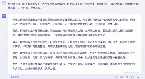 房产知识段子脚本怎么写的