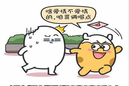 近期的狮子座女生运势如何