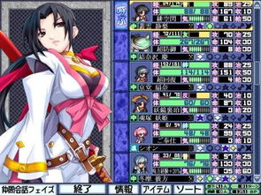 日韩服游戏有哪些游戏名字