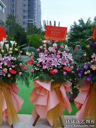 广州花店送花服务电话号码