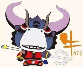 49年属牛近期运势怎样呢