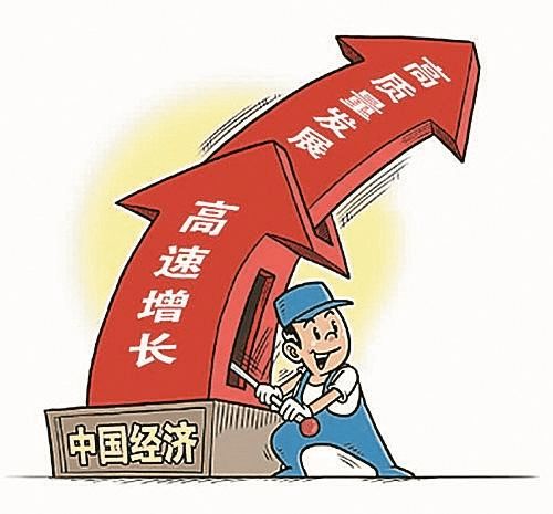 近期全球经济运势如何了解
