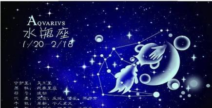 水瓶座女近期婚姻运势如何