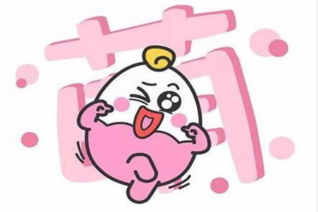 射手座事业近期运势女生如何
