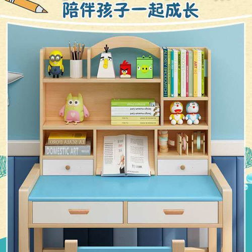 家庭桌椅游戏有哪些游戏名称
