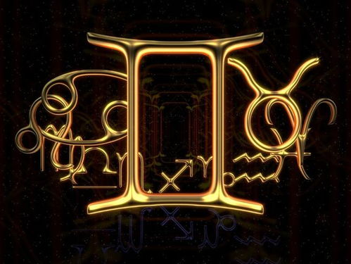 金双子座近期感情运势如何