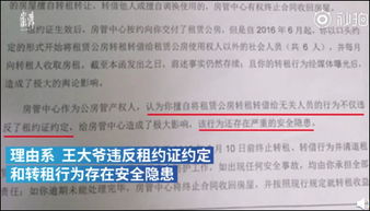 苏州房产诉讼律师费怎样计算