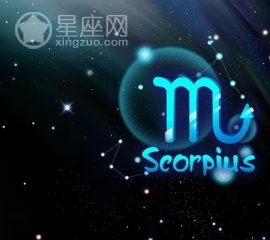 天蝎座女生近期感情运势如何