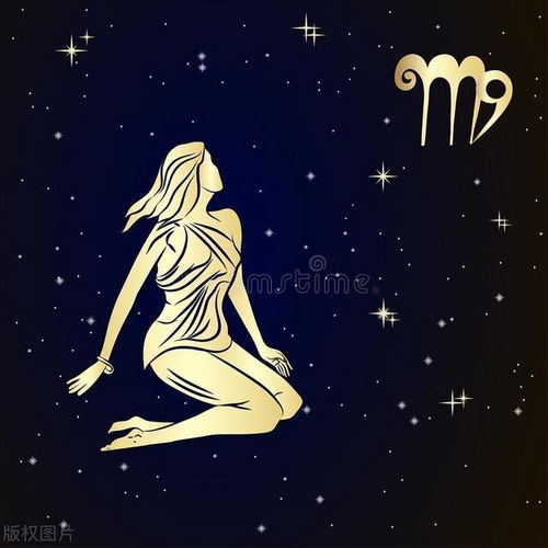 处女座最近感情运势