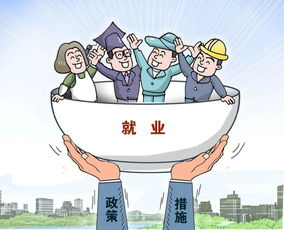 双子近期运势人际关系不合怎么办