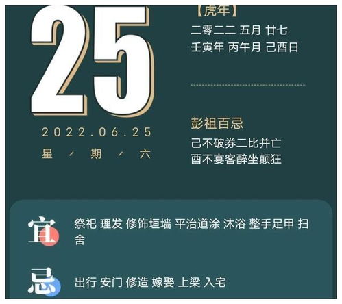 双子座近期财富运势女性