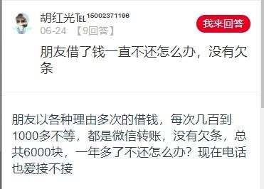 房产继承怎么和婆婆商议呢
