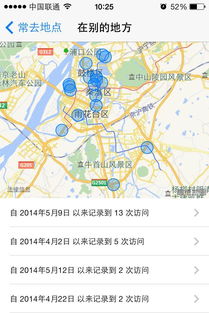 桌面游戏小游戏有哪些软件