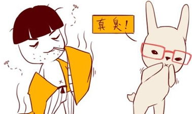 处女座男生近期感情运势如何